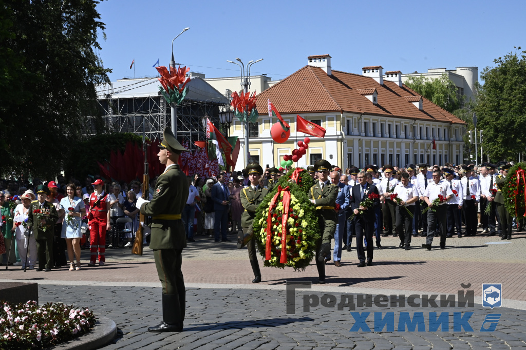 Гродненские химики во время празднования Дня Независимости Республики Беларусь_2025_15.JPG